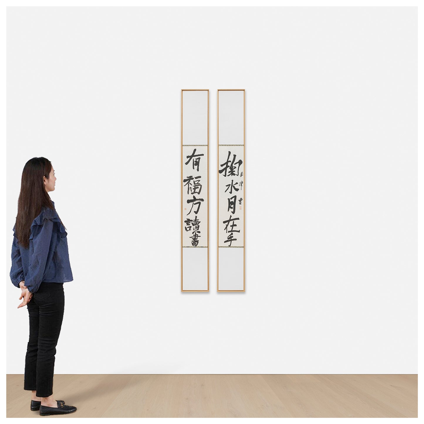 Li Jin
