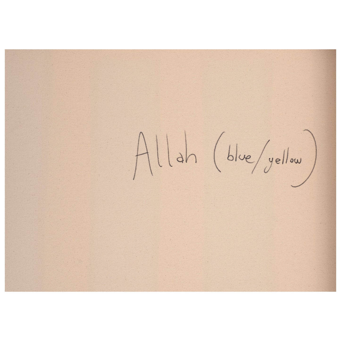 Rasheed Araeen (b.1935)