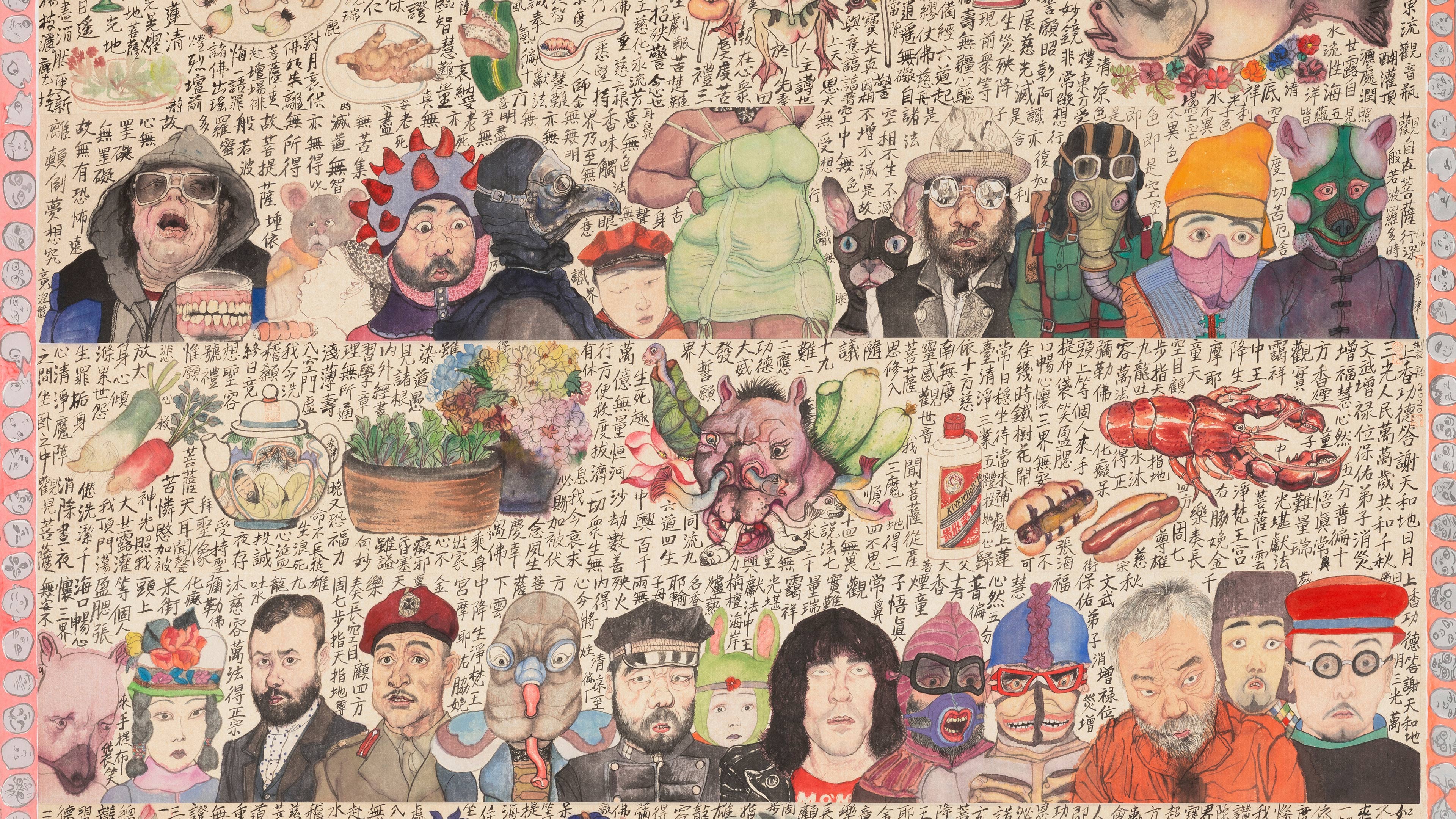Image for Phillips and Asaa Group and Joshua Dekking collaboration