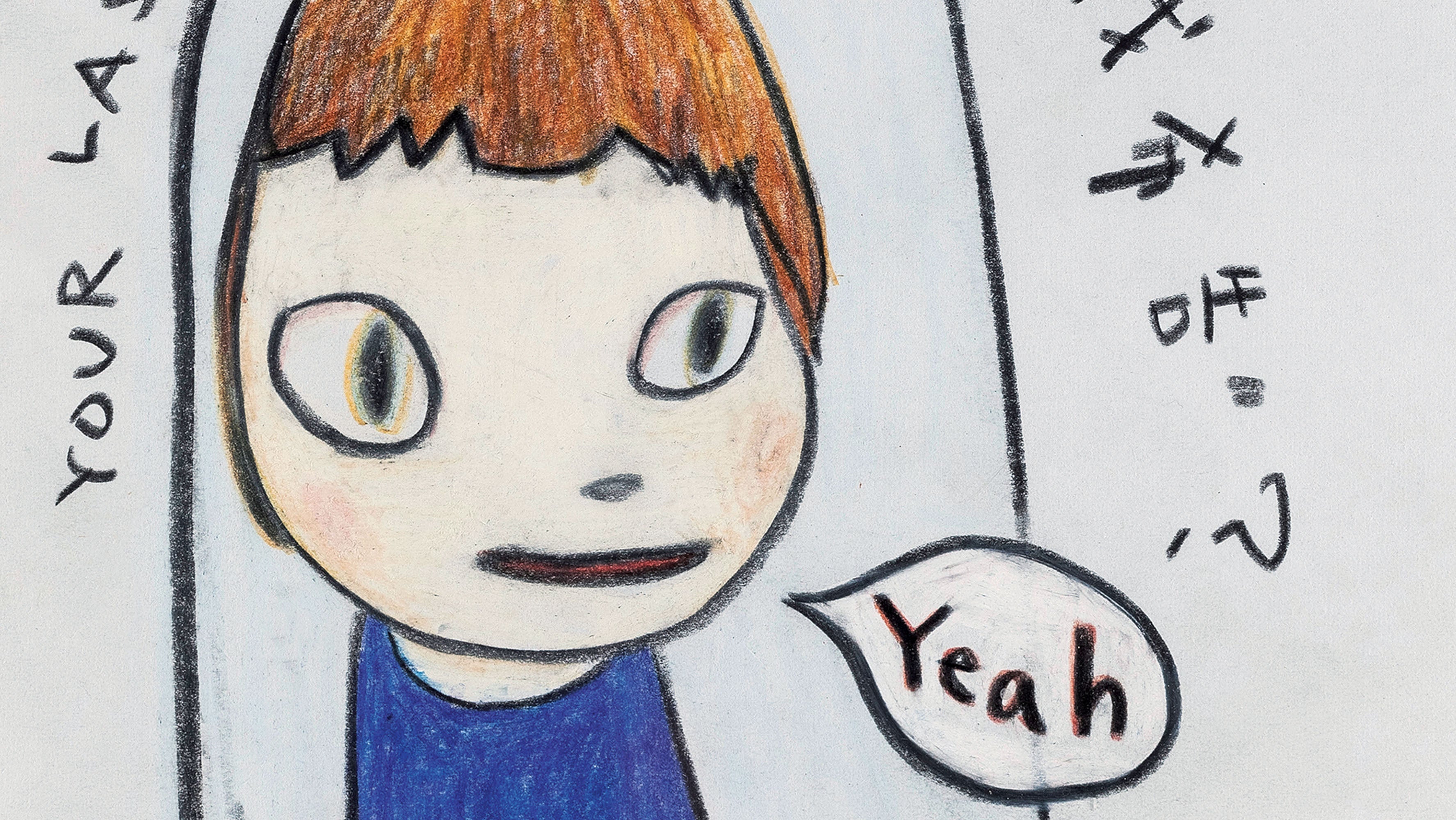 Hong Kong Private Sales Salon