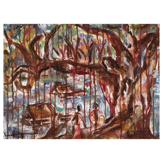 Senaka Senanayake (b.1951)